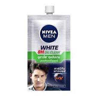 Nivea Men White oil clear/Extra white นีเวีย เมน ไวท์ ออยล์ เคลียร์ / เอ็กซ์ตร้า ไวท์ แบบซองขนาด8มล.