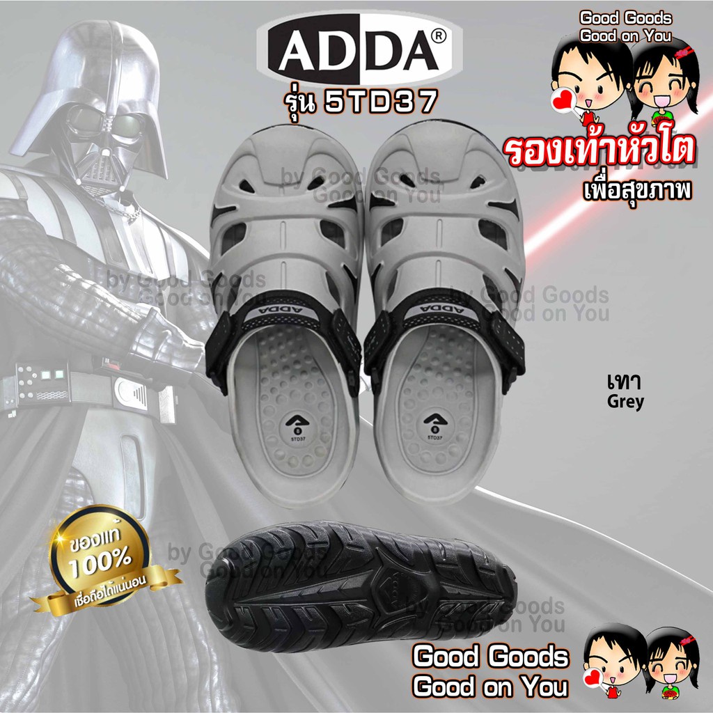 ADDA (แอดด้า) 2-Density รองเท้าหัวโต รองเท้าเพื่อสุขภาพ รุ่น++5TD37 ...