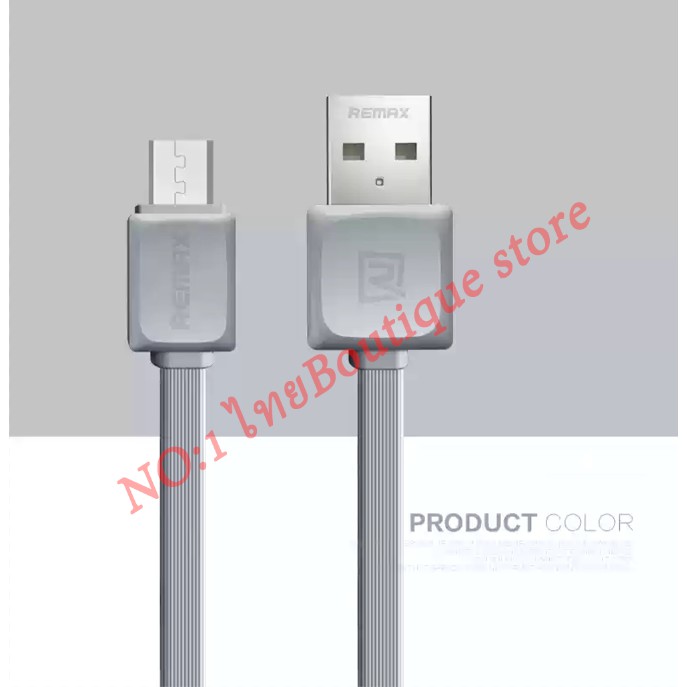 REMAX สายชาร์จ RC-129m/RC-129i K10 สำหรับ Android/iPhone USB (1M,แบน ...
