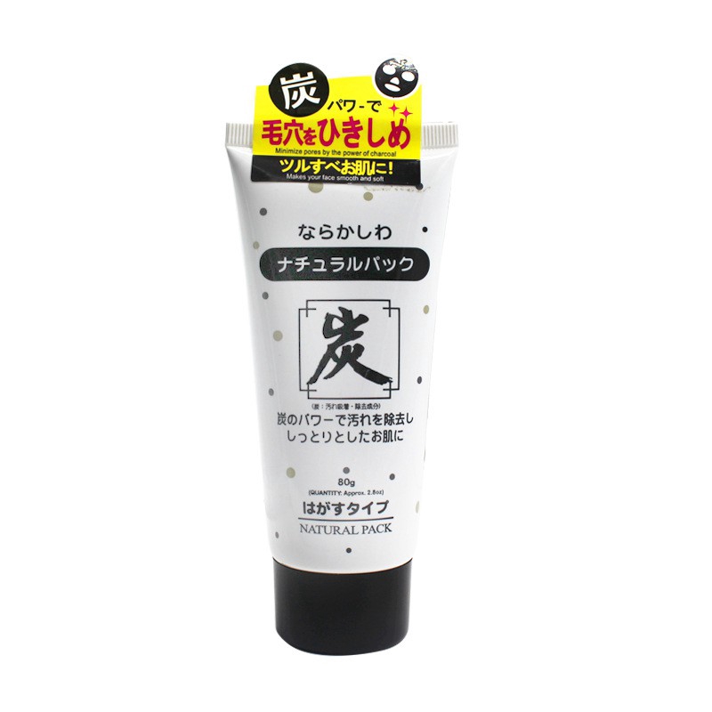 mask-acne-charcoal-blackhead-daiso-reshaping-fine-deep-cleansing-daiso-pore