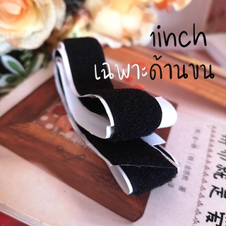 เทปตีนตุ๊กแก เมจิกเทป (มีหลายสี) มี กาว ด้านหลัง ยาว45cm 1เส้น มีแยกขายด้านขน/หนาม หน้ากว้าง 1 นิ้ว tape hook&amp;Loop