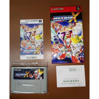 ตลับเกมเครื่อง SFC งานกล่องMega man X Zero Edition (Rockman X Zero Edition JP)