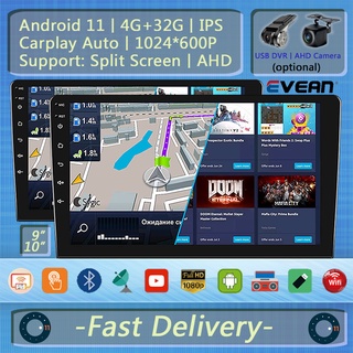 จอแอนดรอย( วิทยุติดรถยนต์  RAM4/32)WIFI DVR GPS Android แท้ 2din วิทยุติดรถยนต์ 9นิ้ว 10นิ้ว เครื่องเล่นวิทยุ รถยนต์ จอandriod จอแอนดรอยด์ติดรถยนต์