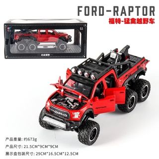 1:28 รถ SUV FORD RAPTOR โลหะรถของเล่นล้ออัลลอยด์รถเสียงและแสงดึงกลับ little boy boy ของเล่นคริสต์มาสของขวัญ