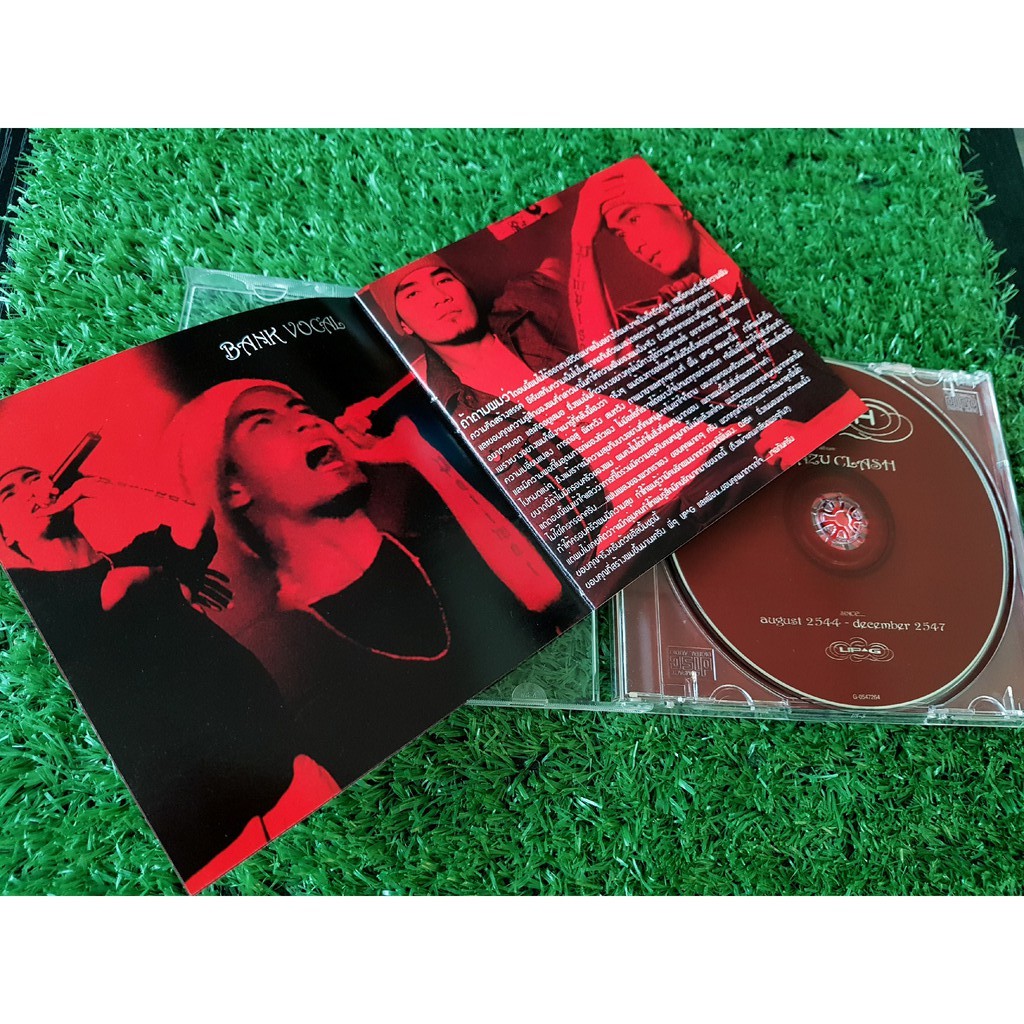 cd-วงแคลช-clash-อัลบั้ม-crazy-clash-เพลงรวมฮิต