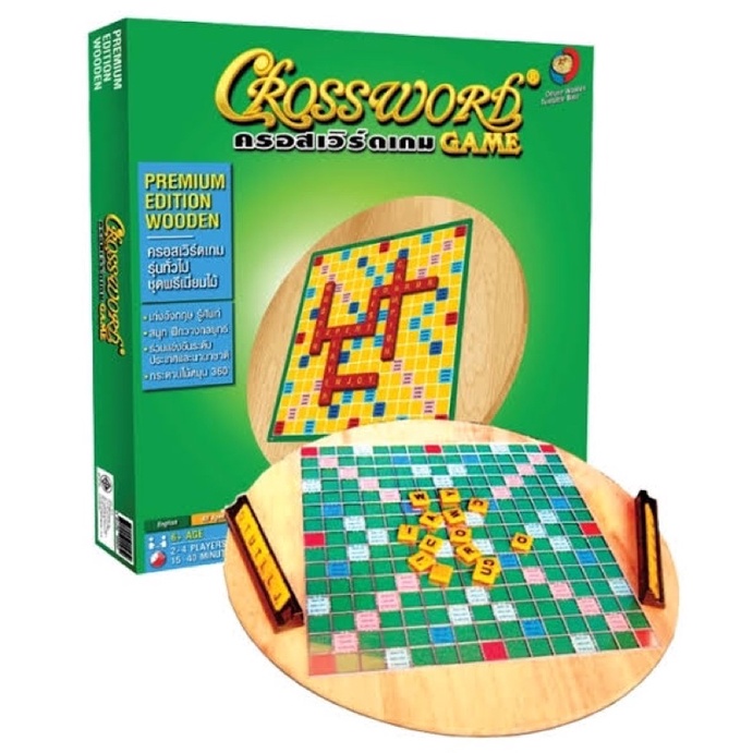 เกมส์-ต่อคำศัพท์-ภาษาอังกฤษ-crossword-ครอสเวิร์ด-ไม้หมุน-แข่งขัน-ของแท้