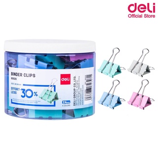 คลิปหนีบกระดาษ Deli 8552S Binder Clip 41mm คลิปหนีบกระดาษสีแฟนซี รุ่นประหยัดแรง 30% ขนาด 41mm แพ็ค 24 ชิ้น คลิป  คลิปสี