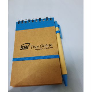 สมุดโน๊ตพร้อมปากกาของเเท้SBIกระดาษดี60แผ่น ขนาด6นิ้ว