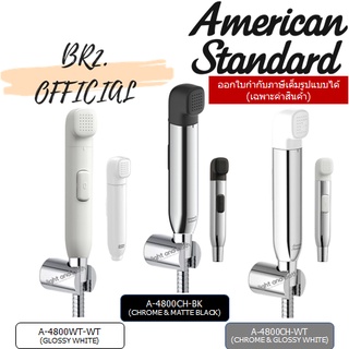 (01.06) AMERICAN STANDARD = สายฉีดชำระ รุ่น DUOSTIX ( A-4800WT-WT A-4800CH-WT A-4800CH-BK )