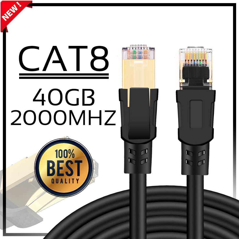 ราคาและรีวิวใหม่ล่าสุด สายแลน Lan CAT 8(2m 5m 10m 15M)Cat8 Ethernet Cable RJ45 8P8C Network 2000Mhz Patch 25/40Gbpsfor Router Laptop