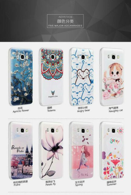 โปรด่วน-รีบช้อป-ก่อนหมดเคส-j7-2016-พร้อมส่ง