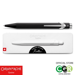 ปากกาโรลเลอร์ พร้อมกล่องเหล็ก CARAN DACHE 846 Black Varnish Roller Pen with Case # 846.509