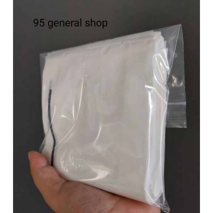 sanitary-bag-ถุงใส่ผ้าอนามัย-aro-ถุงขยะใส่ผ้าอนามัย