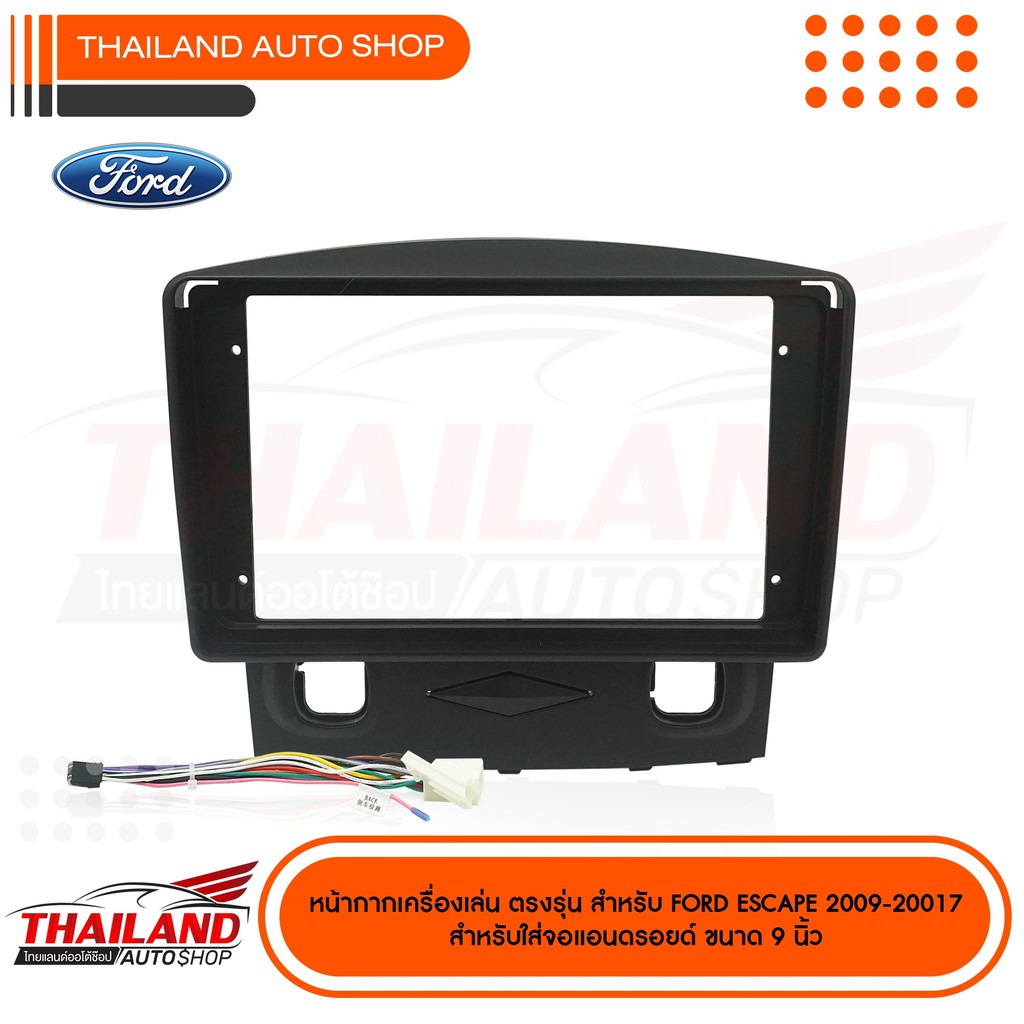 KYB Gas-a-Just Front Shock | Ford E Series Econoline/Excursion (07/00-05) (KG5497) main image 1