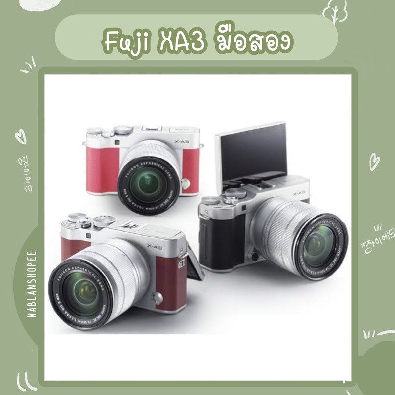 รูปภาพของกล้อง Fuji XA3 เมนูไทย ราคาถูกลองเช็คราคา