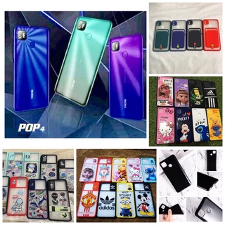 case tecno Tecnopop4 เคส เทคโน Tecno pop4 (ไม่ใช่Pop4 LTEใส่ด้วยกันไม่ได้ ไม่มีรูลำโพงหลัง อ่านดีๆก่อนสั่ง)