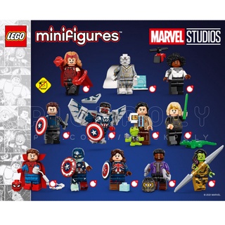 71031 : LEGO Minifigures Marvel Studios (สินค้าถูกแพ็คอยู่ในซอง)
