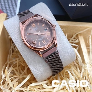 ภาพหน้าปกสินค้า♟ใหม่♟ นาฬิกาแฟชั่น casio รุ่น 8281-1 พร้อมกล่อง !!! ที่เกี่ยวข้อง