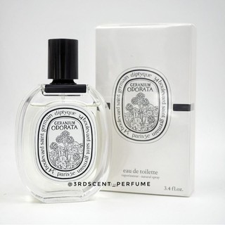 Diptyque - Geranium Odorata แบ่งขาย Decant