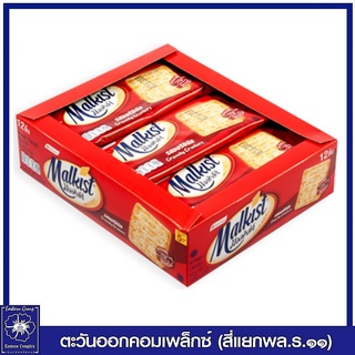 *มอลคิสท์ แครกเกอร์ รสออริจินัล 432 กรัม (36 กรัม x 12 ชิ้น) ขนม 2439