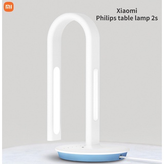 Xiaomi Mijia Philips โคมไฟตั้งโต๊ะ 2s ถนอมสายตา เพื่อการเรียนรู้เด็ก ตั้งโต๊ะ ห้องนอน โคมไฟข้างเตียง ของขวัญ