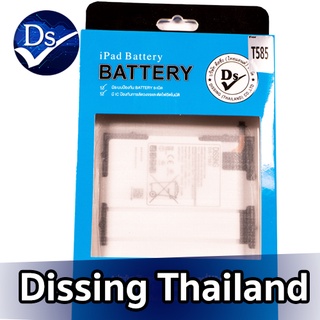 Dissing BATTERY SAMSUNG GALAXY TAB T585/P585Y/T580 **ประกันแบตเตอรี่ 1 ปี**