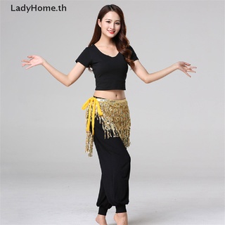 สินค้า Ladyhome กระโปรงเต้นรํา สะโพก เลื่อม ขอบพู่ ผ้าพันคอ คลื่น กระโปรง สําหรับผู้หญิง