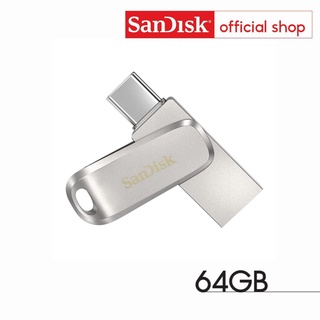 ภาพหน้าปกสินค้าSanDisk Ultra Dual Drive Luxe USB Type-C, 64GB (SDDDC4-064G-G46) ที่เกี่ยวข้อง