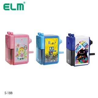 เหลาดินสอ ELM เครื่องเหลาดินสอ (Pencil Sharpeners) ปรับระดับความแหลมได้ 5 ระดับ รหัส S-188 (1เครื่อง)