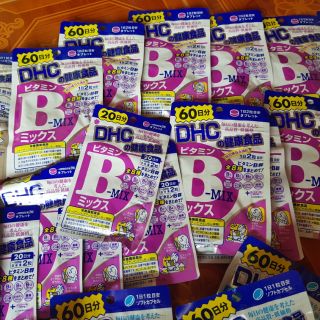 DHC Vitamin B-Mix)
