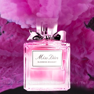 ภาพหน้าปกสินค้าน้ำหอมสำหรับผู้หญิง ดิออร์ ❀น้ำหอมผู้หญิง Miss Dior Floral Eau de Toilette กลิ่นหอมสดชื่น-1 ที่เกี่ยวข้อง