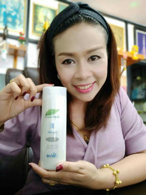 body-lotion-2blue-โลชั่นบำรุงผิวกาย-ช่วยลดริ้วรอย-ผิวกระจ่างใส-green-wealth