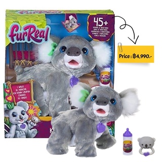 Furreal Koala Kristy