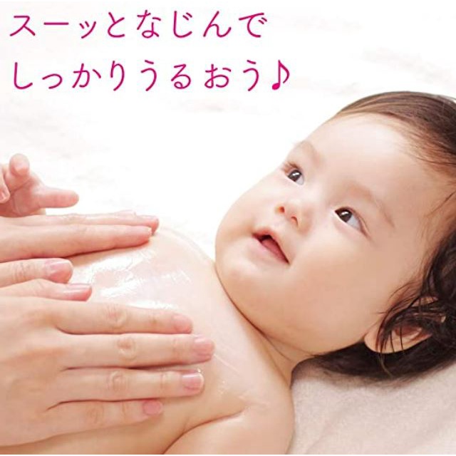 kao-merries-เซ็ตขนาดทดลอง-พกพาเดินทาง-โฟมอาบน้ำ-สระผม-โลชั่น-ครีม-สำหรับเด็ก-ใช้ได้ตั้งแต่แรกเกิด-นำเข้าจากญี่ปุ่น