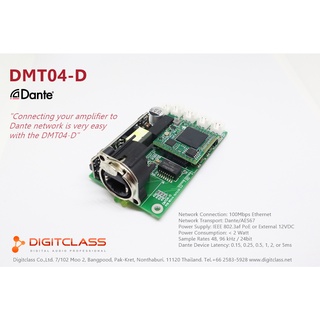 DMT04-D Dante to 4 channel analog output module