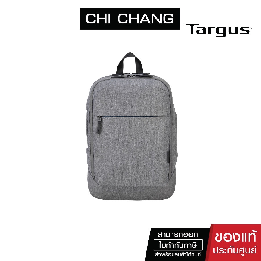 Targus citylite hotsell pro backpack