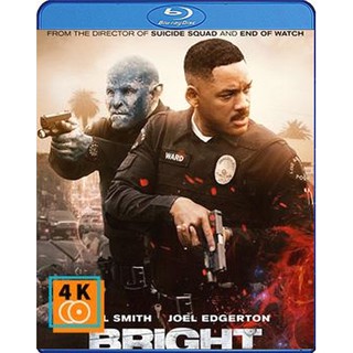 หนัง Blu-ray Bright (2017)