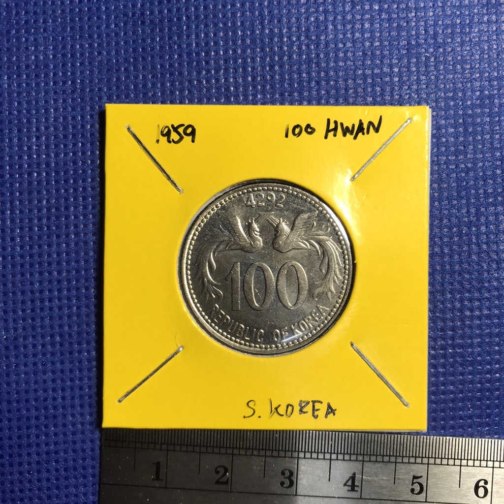 special-lot-no-2107-12-ปี1959-เกาหลีใต้-100-hwan-เหรียญสะสม-เหรียญต่างประเทศ-เหรียญเก่า-หายาก-ราคาถูก