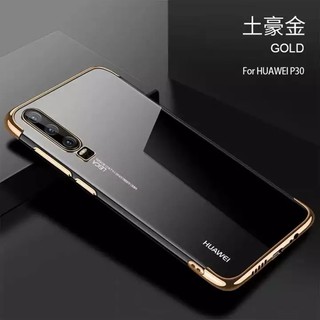 Case Huawei P30pro เคสนิ่ม ขอบสีหลังใส เคสกันกระแทก สวยและบาง TPU CASE เคสซีลีโคน สินค้าใหม่ ส่งจากไทย