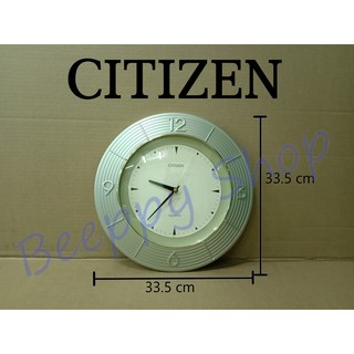 นาฬิกาแขวนผนัง CITIZEN  รุ่น N1386-A นาฬิกาแขวนฝาผนัง นาฬิกาติดผนัง นาฬิกาประดับห้อง ของแท้
