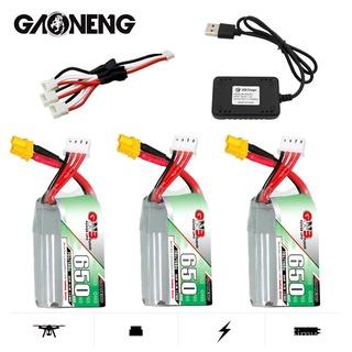 Max 140C GNB 650mAh 11.1V 70C 3S HV Lipo Battery + Charger XT30U-F Plug for FPV Racing Drone 4 axis UAV RC Quadcopter RC