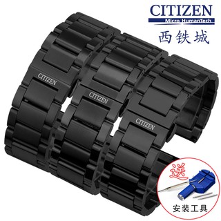 Citizen สายนาฬิกาเหล็กเดิมชายพลังงานจลน์สีส้มสีดำสแตนเลสสตีล