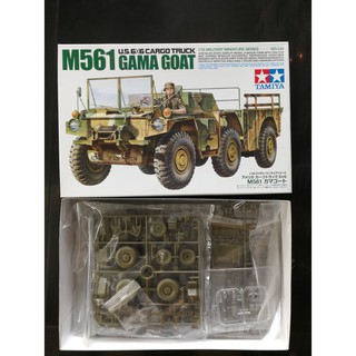 โมเดลประกอบ Tamiya 1/35 TA35330 U.S. Cargo Truck 6X6 M561 Gama Goat