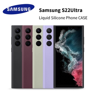 ภาพหน้าปกสินค้าเคสโทรศัพท์มือถือ ซิลิโคน บางมาก กันกระแทก สีพื้น เรียบง่าย สําหรับ Samsung S22 ultra S22Ultra ที่เกี่ยวข้อง