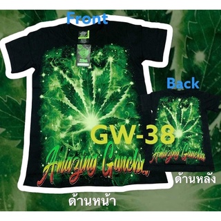 ภาพหน้าปกสินค้า#เสื้อยืด เรืองแสงลายใบกัญชา(กัญชา)#T shirt(Glow in The Dark)#Rock Eagle ของแท้ 100%Cotton#Jong888 ที่เกี่ยวข้อง
