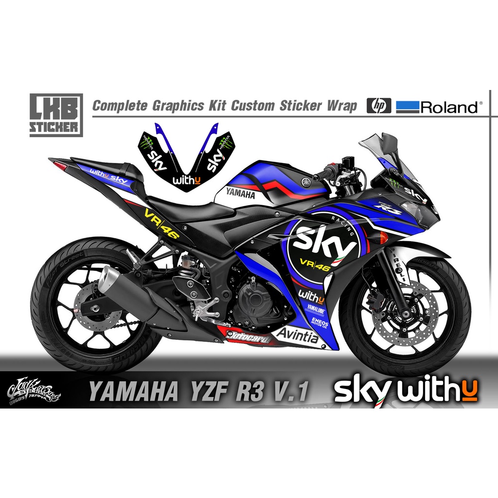 สติ๊กเกอร์แต่งลายรถ Yamaha Yzf R3 V.1 ลาย SKY Racing Team | Shopee Thailand