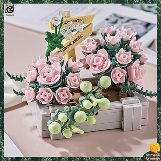 lego flower เลโก้ดอกไม้ Mengqu Multi -blocking Girl Series ของ Multi -meat Potted Girls Building Blocks Flower Mini Plant Gift Birthday ของขวัญ