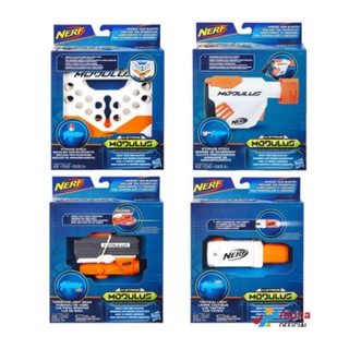 NERF MODULUS GEAR AST NFB6321 ของแท้