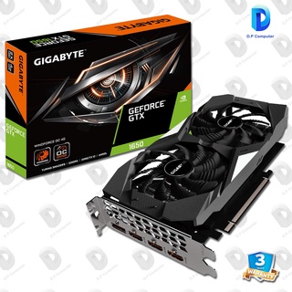 การ์ดจอ GIGABYTE GEFORCE GTX 1650 OC 4GB GDDR5  สินค้าใหม่ รับประกัน 3 ปี