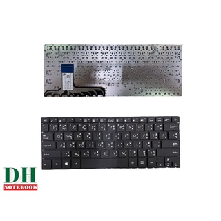 คีย์บอร์ดโน๊ตบุ๊ค keyboard ASUS Zenbook UX305 UX305C UX305F UX305FA UX305UA UX305CA UX305LA TH-ENG ปุ่มสวิชออน